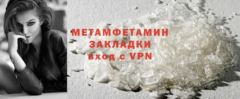 Наркотические вещества Верхний Тагил Псилоцибиновые грибы  A PVP  Меф  Cocaine  ГАШ 