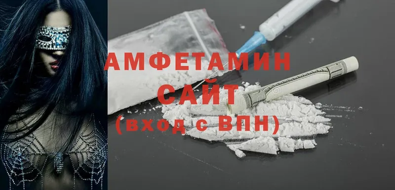 Amphetamine Premium  Верхний Тагил 