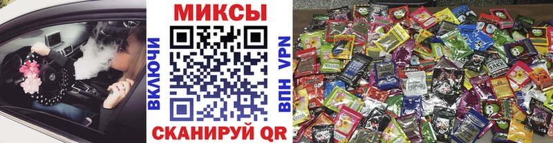 наркошоп  Верхний Тагил  БУТИРАТ жидкий экстази 