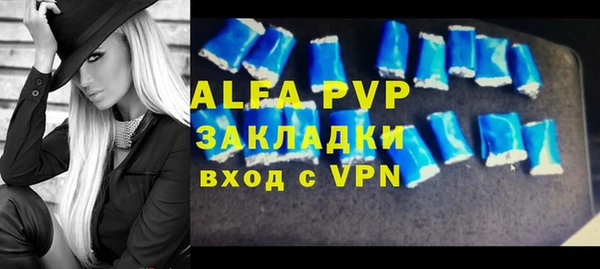 кокаин VHQ Белоозёрский