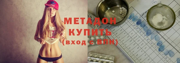 винт Белокуриха