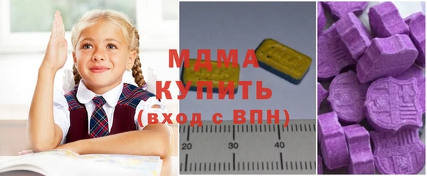 винт Белокуриха