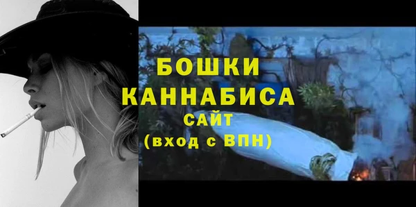 ALPHA-PVP Беломорск