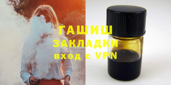 кокаин VHQ Белоозёрский