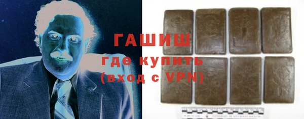 ALPHA-PVP Беломорск