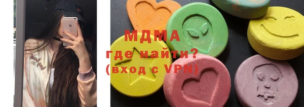 винт Белокуриха