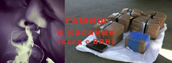 винт Белокуриха