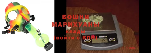 кокаин VHQ Белоозёрский