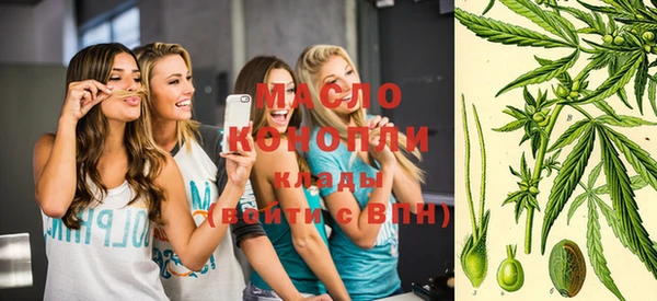 кокаин VHQ Белоозёрский