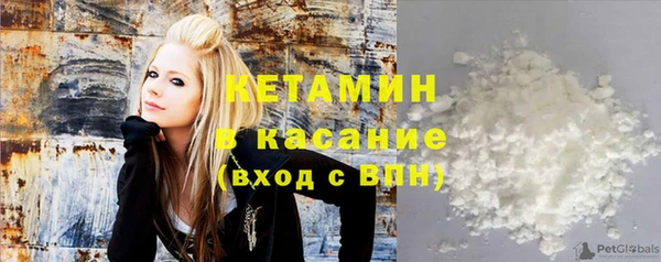 кокаин VHQ Белоозёрский