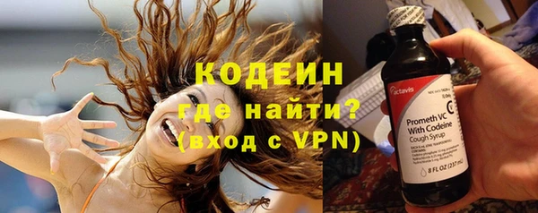 кокаин VHQ Белоозёрский