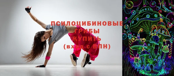 кокаин VHQ Белоозёрский