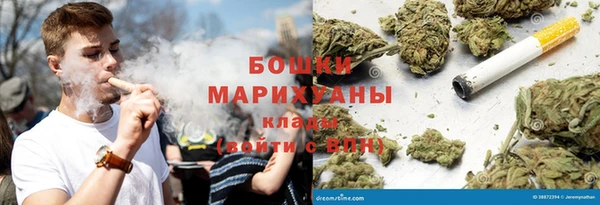 ALPHA-PVP Беломорск