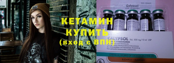 кокаин VHQ Белоозёрский