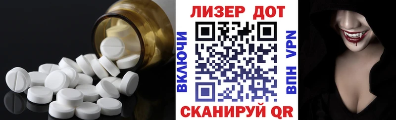 ЛСД экстази кислота как найти Верхний Тагил