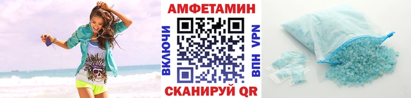 купить  сайты  Верхний Тагил  МЕТАМФЕТАМИН пудра 