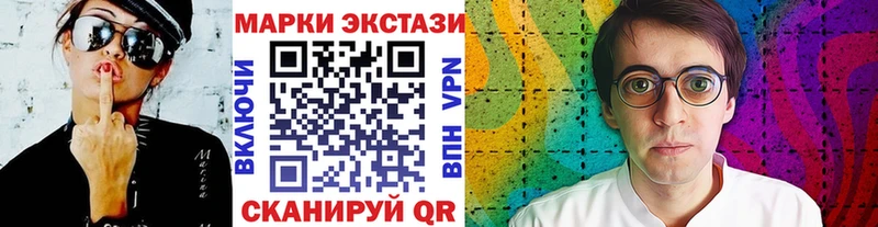 закладка  Верхний Тагил  shop какой сайт  Марки NBOMe 1,8мг 