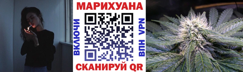 где найти   Верхний Тагил  Бошки марихуана White Widow 